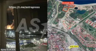 Ukrainian Drones Strike Sochi Depot, Igniting Third Night of Moscow Flight Disruptions
