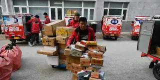JD.com Delivers Earnings Beat, Yet Stock Drops in Premarket