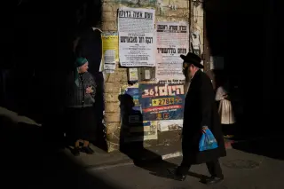 Israel’s Draft Divide: Ultra-Orthodox Influence Expands in Military Debates