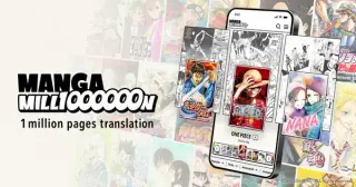Shueisha Launches Manga Million to Globalize 400 Titles in 100+ Languages