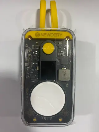 CPSC Recalls 21,000 NEWDERY Power Banks Over Fire and Burn Risks
