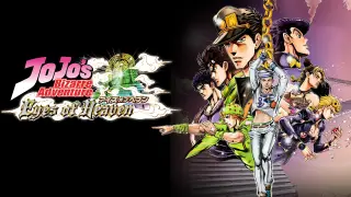 Eyes of Heaven R Leaks Hint at Switch 2 Revival