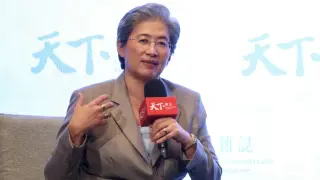 AI Agent Boom Shifts Workloads to CPUs, Driving AMD to $1 Trillion