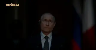 Putin Tightens Security as Elite Coup Fears Prompt Kremlin Shield