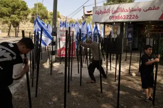 Israeli Leaders Deploy Dehumanizing Rhetoric Against Palestinians Ahead of Vote