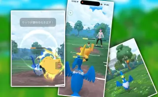 Cramorant’s Form-Shift Shakes Up Pokémon GO PvP