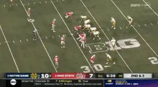 ESPN Drops BottomLine Ticker to Spotlight On-Field Action