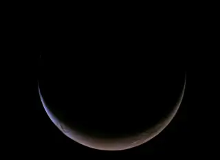Psyche Mission Uses Mars Flyby to Target Metal-Rich Asteroid