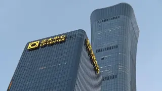 Plane Crash at Beijing’s CITIC Tower Sparks Mystery and Information Censorship