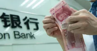 The Renminbi Gap: Why a Stronger Yuan Is a Global Priority