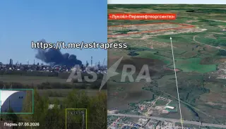 Drones Strike Deep: Ukraine Targets Russia's Perm Oil Hub