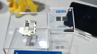 CXMT’s 4F Square Breakout Triggers Global Memory Chip Sell-Off