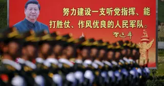 Rectification as Power: How China’s Cadre Discipline Shields the CCP