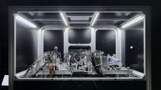 Japan Launches Shunkai, Its First Full-Stack Room-Temperature Quantum Computer