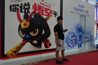 Alibaba pushes to shed US defense label on Chinese firm list