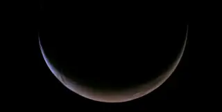 Psyche's Mars Flyby Tests Instruments Ahead of Metal World Mission