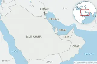 UK Reports Bulk Carrier on Fire After Hit Off Qatar
