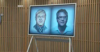 Idaho Identifies 1982 'Unknown Wanderer' as Dr. Betkouski, Raises Tylenol Murders Question