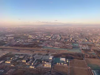 China Shuts Down Most General Aviation After Beijing Tower Crash