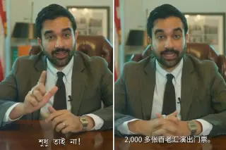 Mamdani denies AI help in multilingual Mandarin, Bengali clips for Broadway giveaway