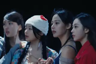 NewJeans Return as Four-Member Quartet With 2026 Summer Campaign