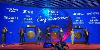 China's Open-Weight AI Gamble: Free Models, Expensive Reality