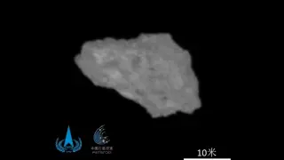 China's Tianwen-2 captures first close-up of Earth's quasi-moon, but sampling may be trickier than hoped