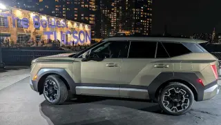 2027 Hyundai Tucson Debuts with Rugged Design and Advanced AI to Challenge RAV4 Dominance