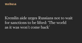 Russia Won’t Wait for Sanctions to Lift, Pushes Domestic Growth at SPIEF