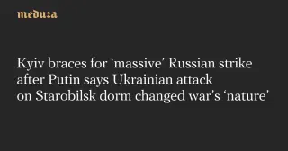 Putin Convenes Response to Starobilsk Strike as Ukraine Warns of Major Assault