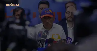 Kremlin-guided framing: Pashinyan’s 49.81% win cast as a 'loss' in Armenian coverage