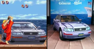 Capcom and The General Insurance Give Away a Real-Life Street Fighter II Lexus
