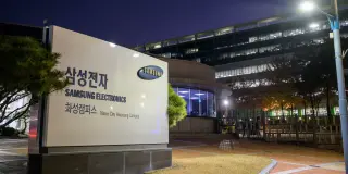 Micron Slides as Samsung’s Record Profit Misses AI Hype
