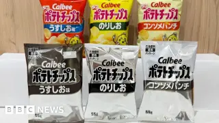 Calbee goes monochrome as ink supplies tighten from Iran conflict