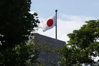 Japan backs Ukraine with $14.7M in non-lethal gear via NATO’s PURL