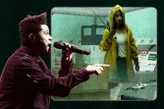 Weeknd’s latest side quest: the indie game About Fishing