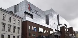 Ukraine's Drone Strikes on Russian Data Centers Expose Digital Sovereignty Vulnerabilities