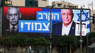 Israel's 2026 Election Deadlock: Arab Parties Hold Key to Government Formation