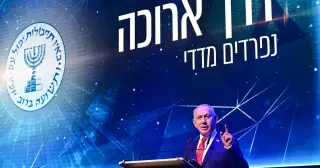 Netanyahu says Iran’s regime cracked and will fall