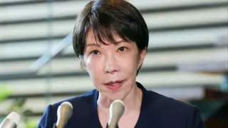 Beijing widens export controls on Japanese firms amid Taiwan row