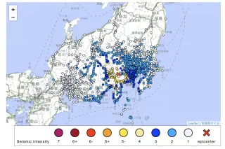 Japan quake rattles Yamanashi, Kanagawa amid landslide fears