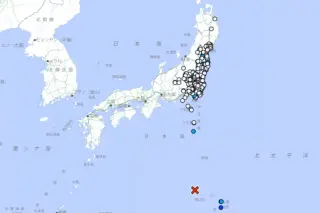 Deep Pacific Quake Rattles Japan Without Tsunami Threat