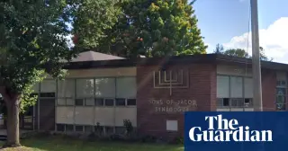 Gunfight Near Ontario Synagogue Wounds Officer, Suspect During Yom Kippur