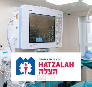 Crown Heights Hatzalah Issues Urgent Meningitis Alert After Young Man Hospitalized