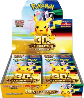 Mercari Bans Sealed 30th Anniversary Pokemon Listings to Curb Scalping