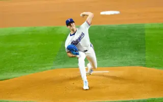 Bradford Returns to Rangers, Bolstering Rotation Depth