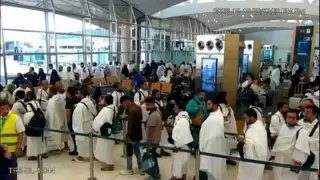 Houthi Strikes on Saudi Airports Signal New Phase in Regional Conflict