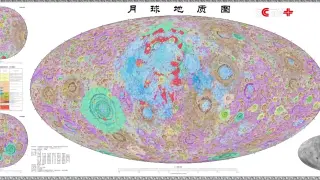China’s new Moon map signals bid to redefine lunar science and space standards
