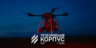 Ukraine Deploys Air-Dropped Ground Robots in Operation Vivaldi