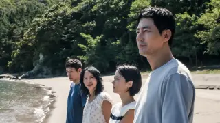 Lee Chang-dong Returns with 'Possible Love,' a Class-Driven Drama for Netflix